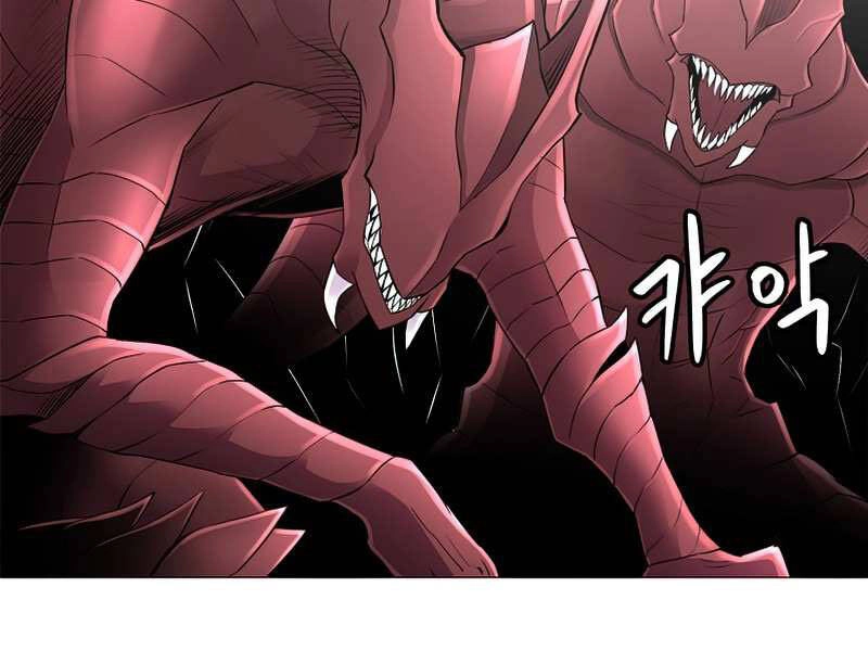 Người Nâng Cấp Chapter 58 - 11