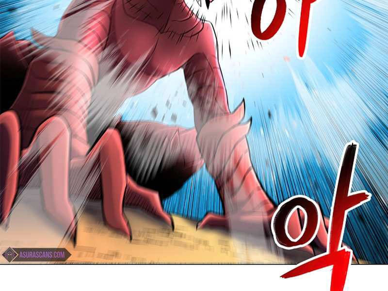 Người Nâng Cấp Chapter 58 - 53