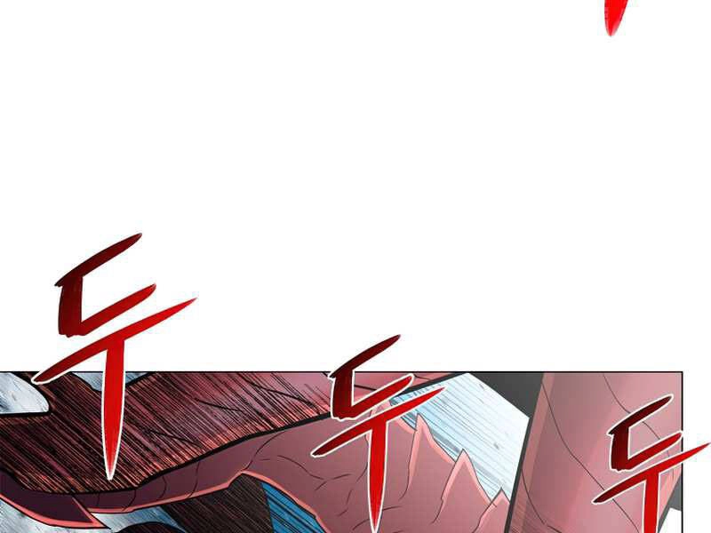 Người Nâng Cấp Chapter 58 - 54