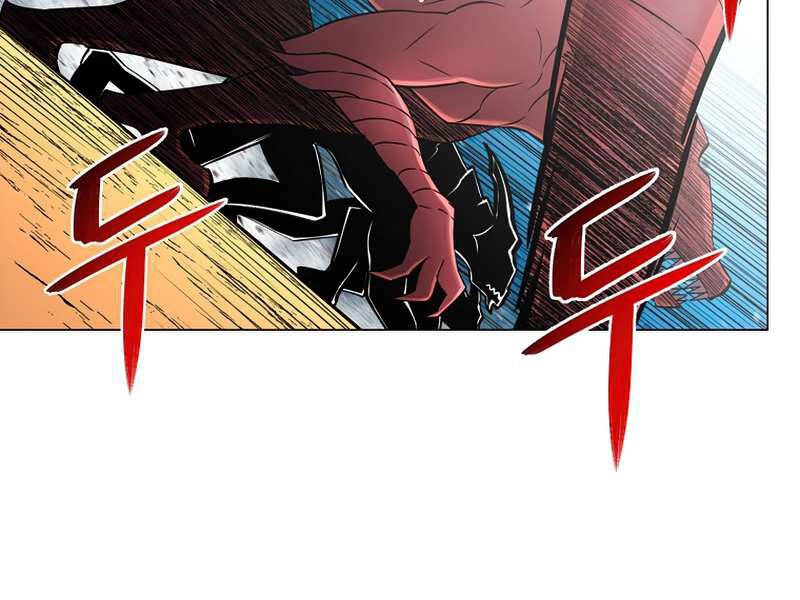 Người Nâng Cấp Chapter 58 - 55