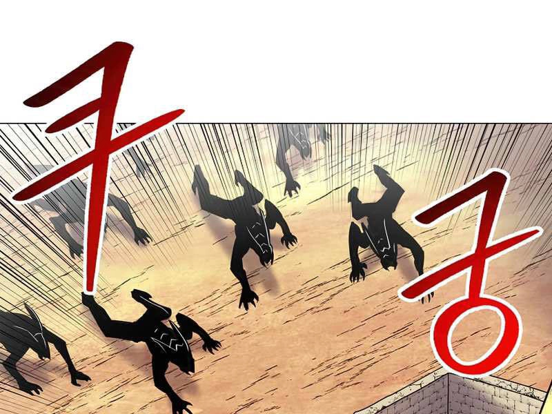 Người Nâng Cấp Chapter 58 - 56