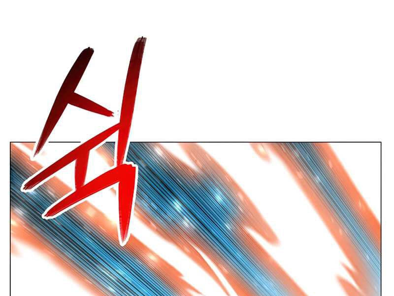 Người Nâng Cấp Chapter 58 - 65