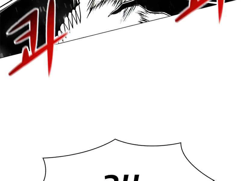 Người Nâng Cấp Chapter 58 - 68