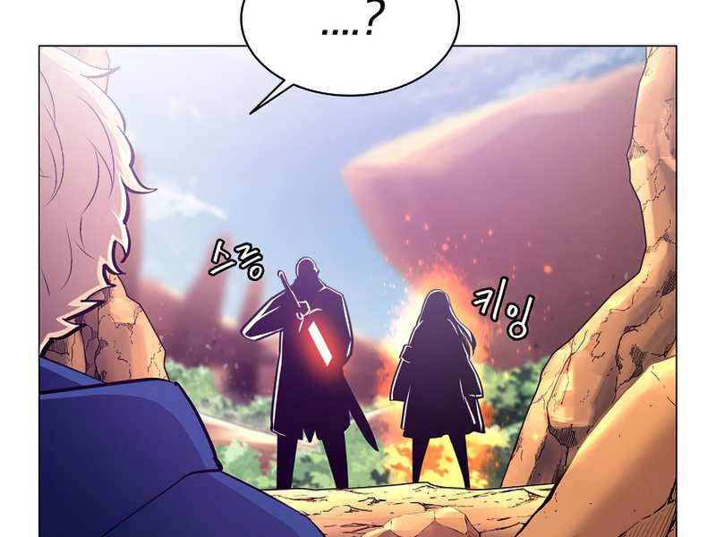 Người Nâng Cấp Chapter 58 - 93