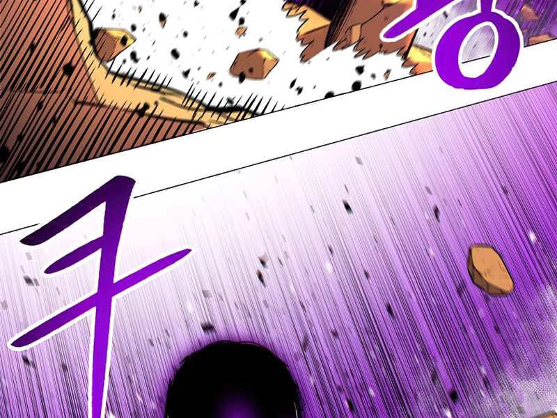 Người Nâng Cấp Chapter 58 - 100