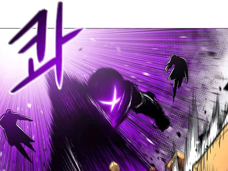 Người Nâng Cấp Chapter 58 - 109