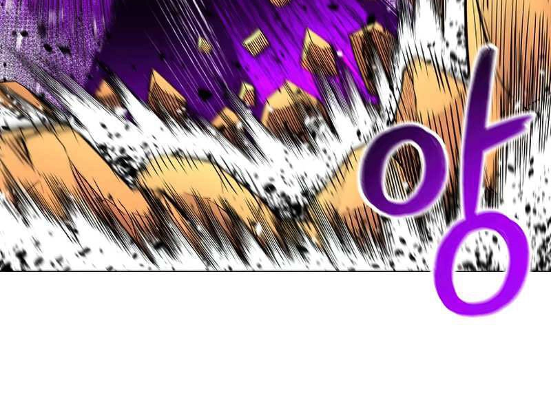 Người Nâng Cấp Chapter 58 - 110