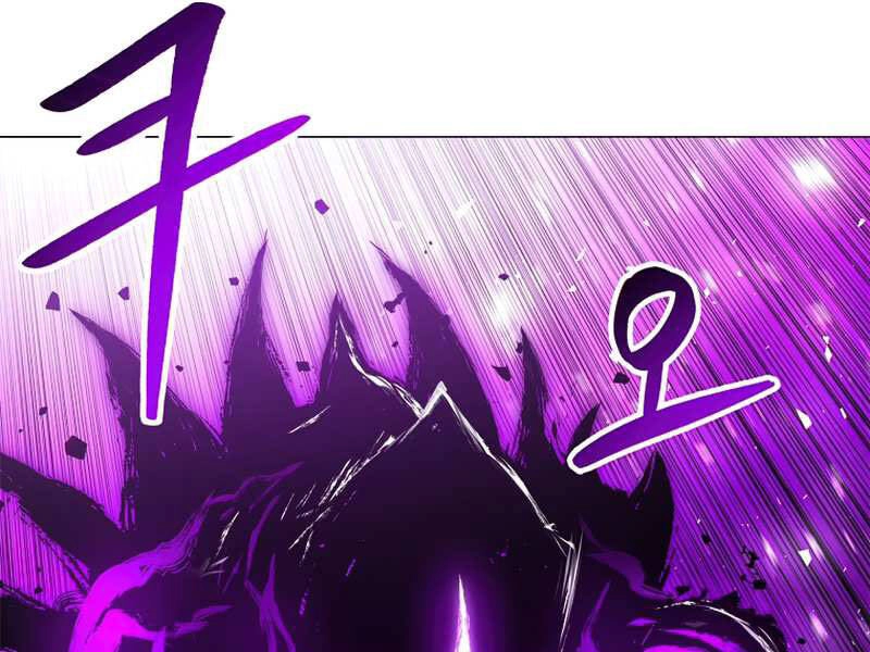 Người Nâng Cấp Chapter 58 - 146