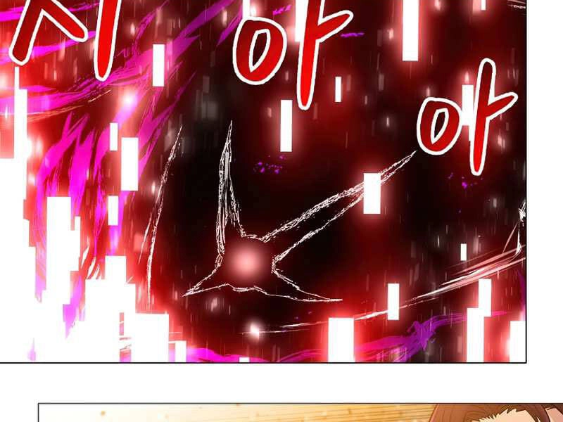 Người Nâng Cấp Chapter 58 - 163