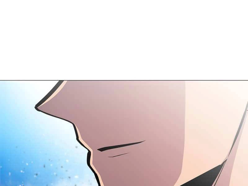 Người Nâng Cấp Chapter 59 - 3