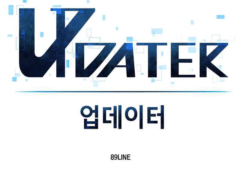 Người Nâng Cấp Chapter 59 - 50