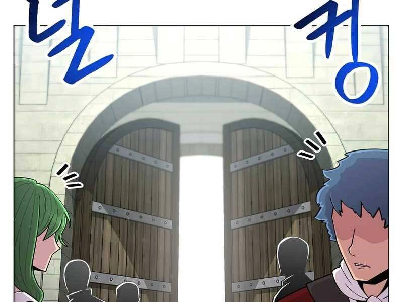 Người Nâng Cấp Chapter 60 - 8