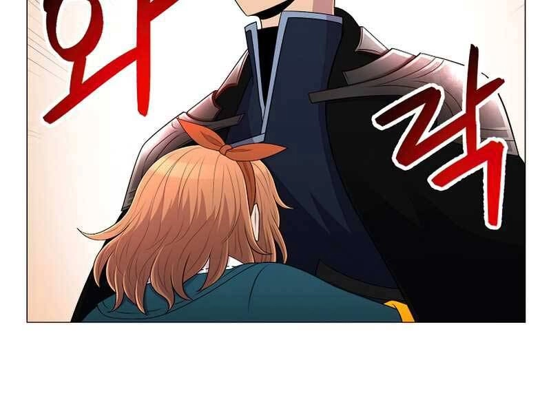 Người Nâng Cấp Chapter 60 - 70