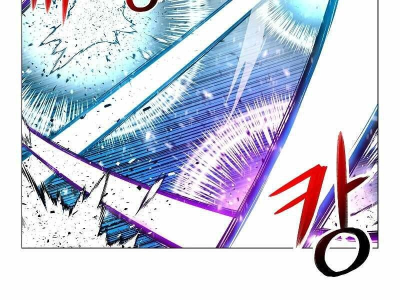 Người Nâng Cấp Chapter 62 - 25