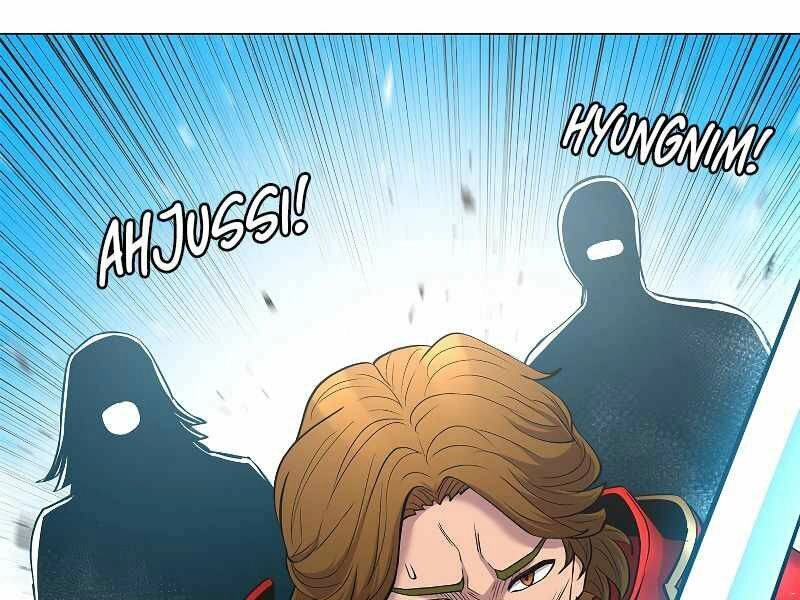 Người Nâng Cấp Chapter 62 - 26