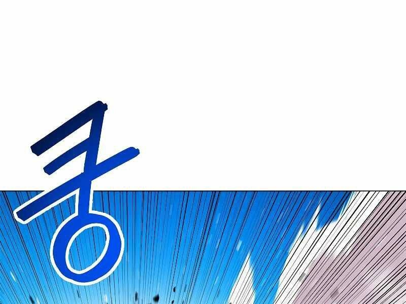 Người Nâng Cấp Chapter 62 - 36