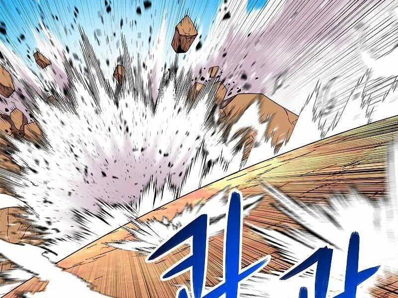 Người Nâng Cấp Chapter 62 - 37