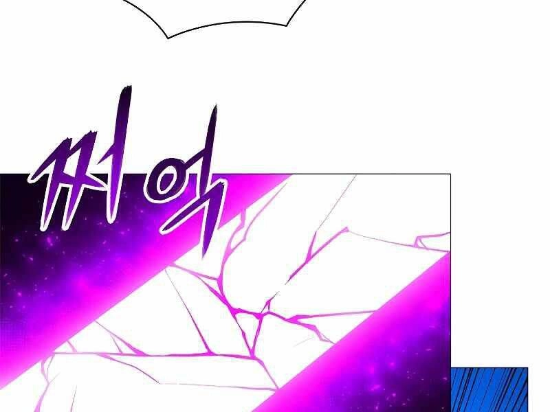 Người Nâng Cấp Chapter 62 - 40