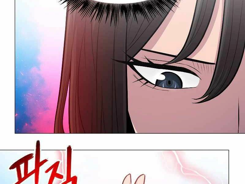 Người Nâng Cấp Chapter 62 - 62