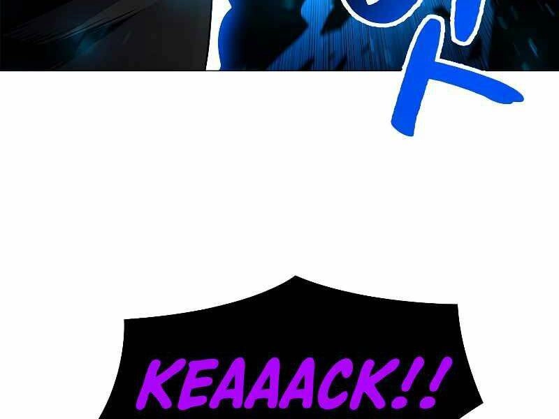 Người Nâng Cấp Chapter 62 - 79