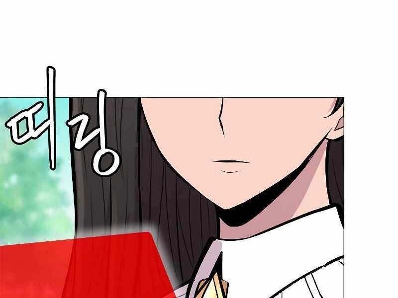 Người Nâng Cấp Chapter 62 - 94