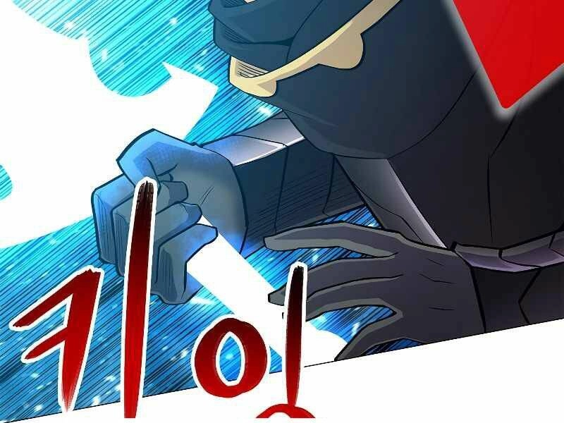 Người Nâng Cấp Chapter 62 - 98