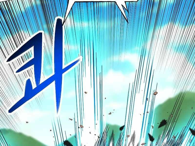 Người Nâng Cấp Chapter 62 - 100