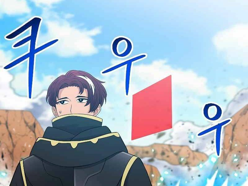 Người Nâng Cấp Chapter 62 - 104