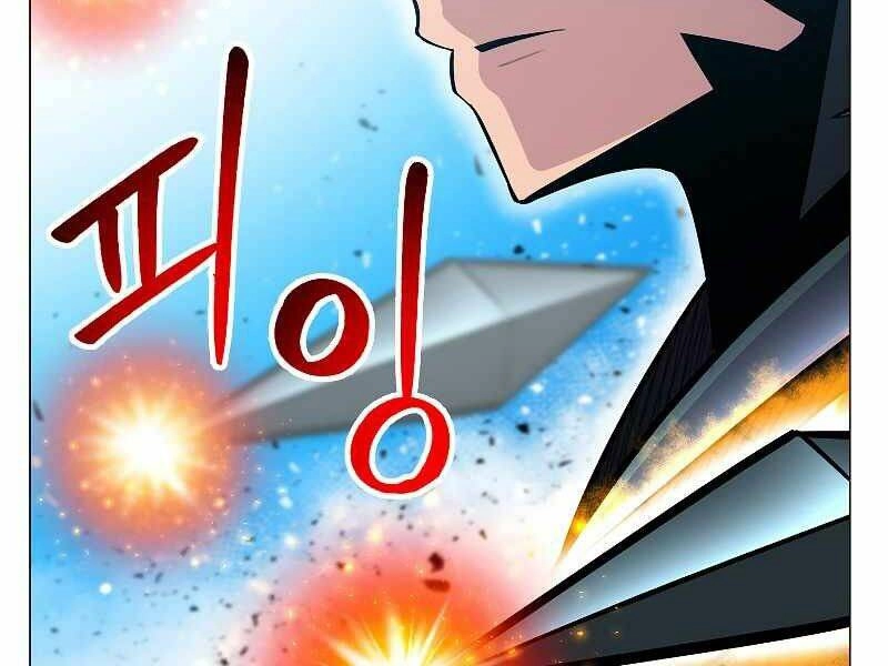 Người Nâng Cấp Chapter 62 - 118