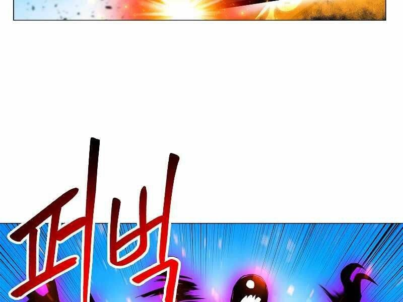 Người Nâng Cấp Chapter 62 - 119