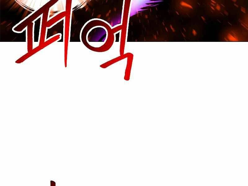 Người Nâng Cấp Chapter 62 - 121