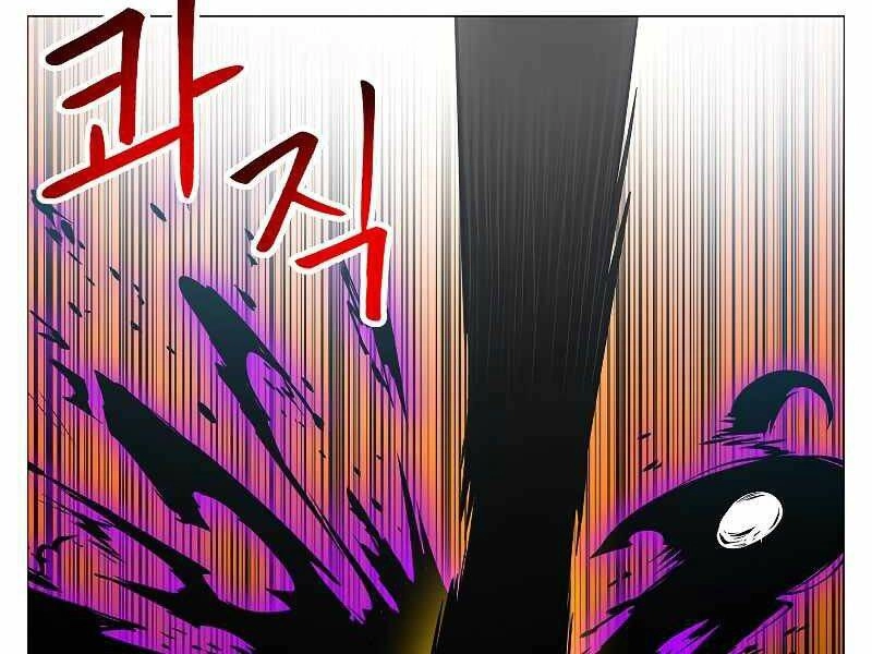 Người Nâng Cấp Chapter 62 - 122