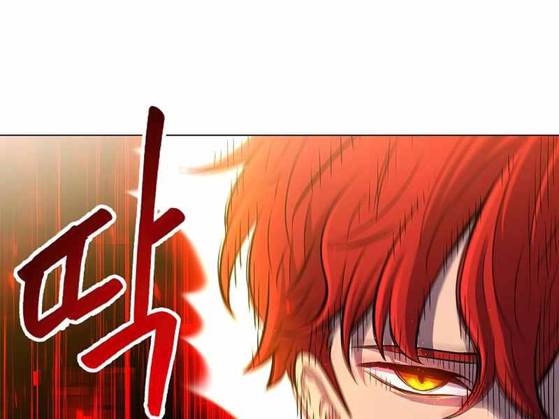 Người Nâng Cấp Chapter 63 - 24