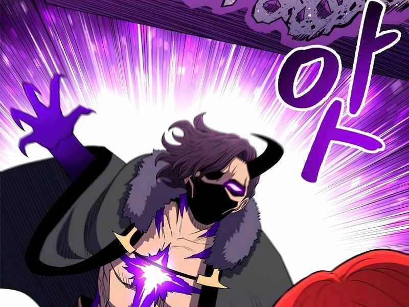 Người Nâng Cấp Chapter 63 - 63