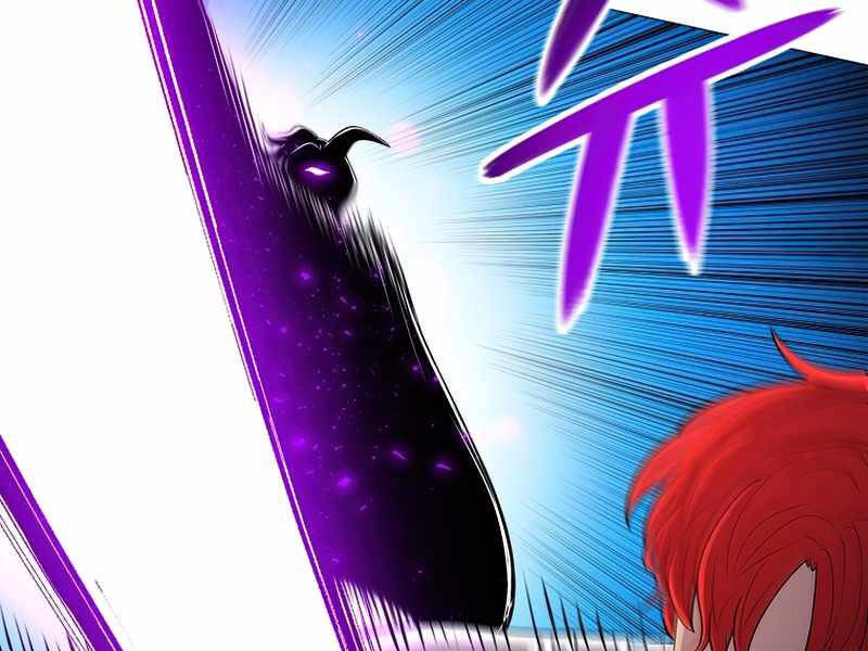 Người Nâng Cấp Chapter 63 - 76