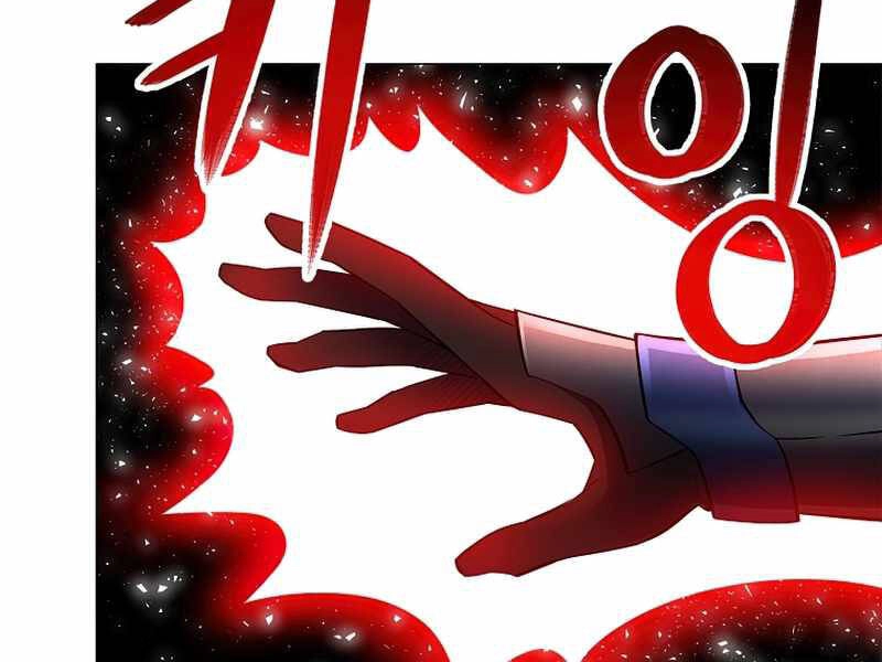 Người Nâng Cấp Chapter 63 - 89