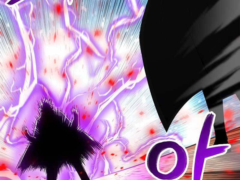 Người Nâng Cấp Chapter 63 - 97