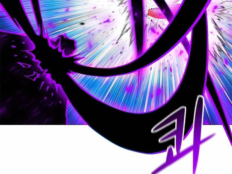 Người Nâng Cấp Chapter 63 - 140