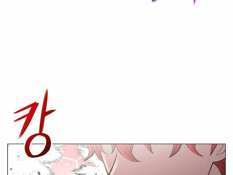 Người Nâng Cấp Chapter 63 - 141