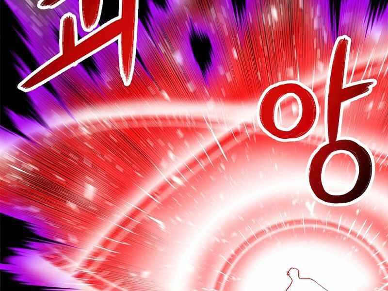 Người Nâng Cấp Chapter 63 - 145