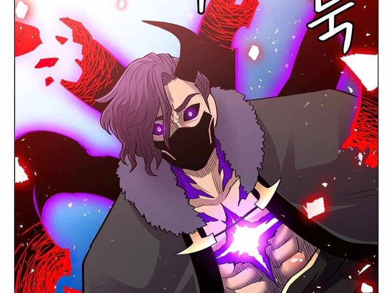 Người Nâng Cấp Chapter 63 - 147