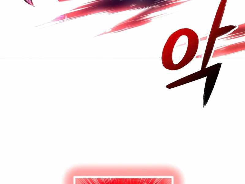 Người Nâng Cấp Chapter 63 - 155