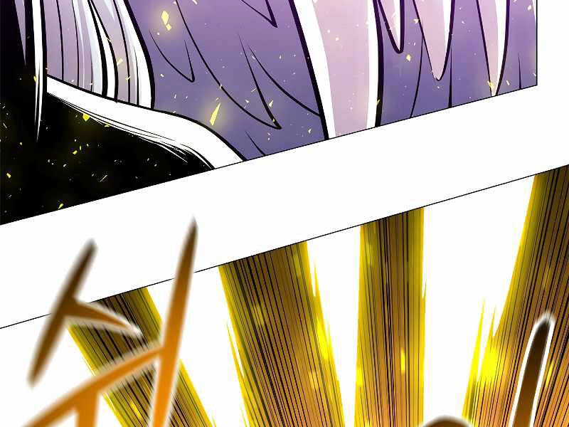 Người Nâng Cấp Chapter 64 - 14