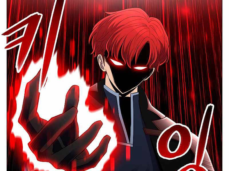 Người Nâng Cấp Chapter 64 - 53