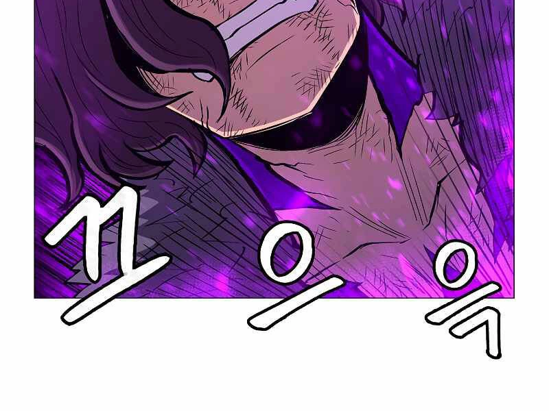 Người Nâng Cấp Chapter 64 - 64