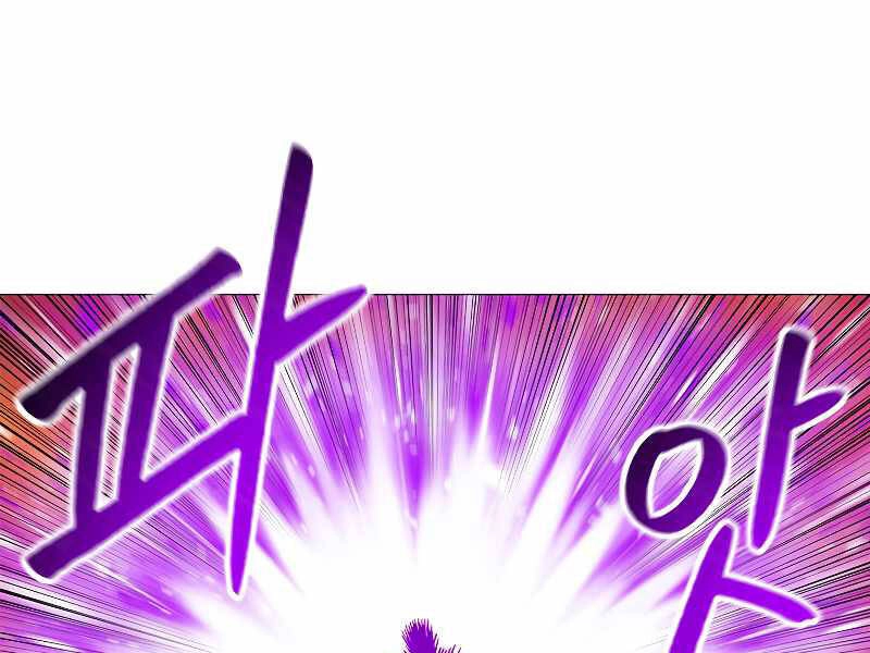 Người Nâng Cấp Chapter 64 - 65