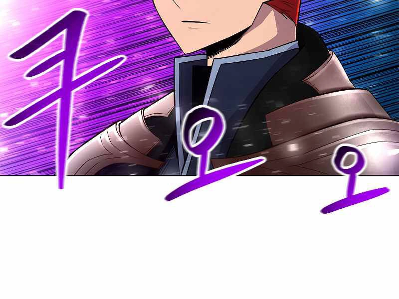 Người Nâng Cấp Chapter 64 - 69