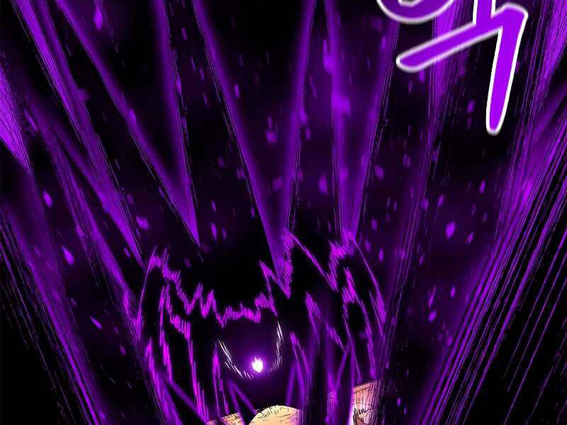 Người Nâng Cấp Chapter 64 - 80