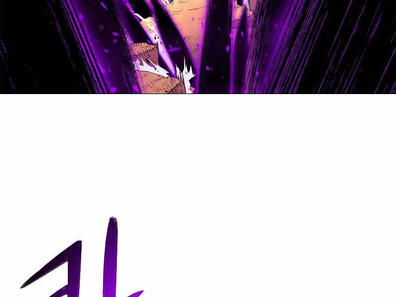 Người Nâng Cấp Chapter 64 - 81