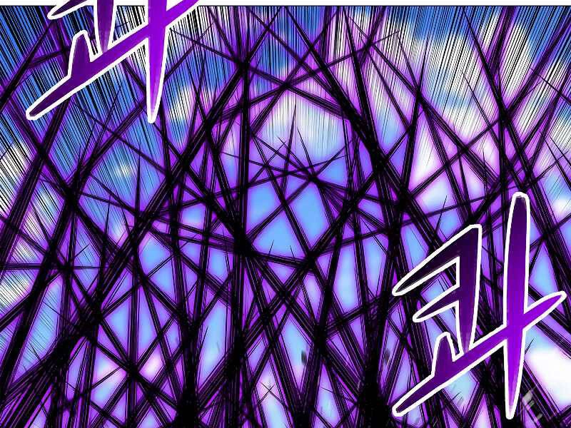 Người Nâng Cấp Chapter 64 - 82